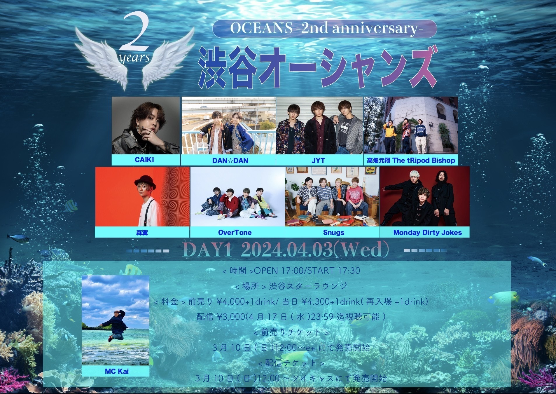 演奏出来るジャンクです一式全部です 竹中俊二1st Album「Talkin' Guitars」の配信スタート!｜Shunji